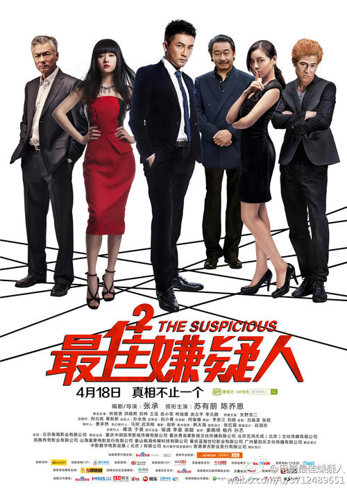 香港毕业证哪里能买到
